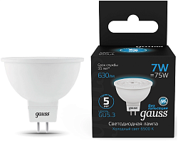 Лампа светодиодная Gauss 101505307 7Вт цок.:GU5.3 рефлек. 220B св.свеч.бел.хол. MR16 (упак.:10шт)
