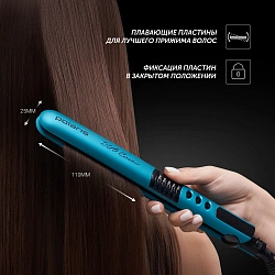 Выпрямитель Polaris PHS 2511K 35Вт бирюзовый/черный макс.темп.:230С покрытие:керамико-турмалиновое