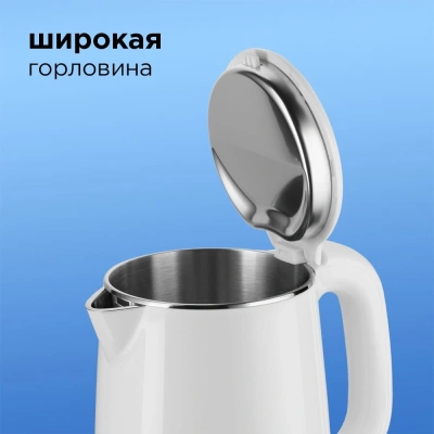 Чайник электрический Редмонд RK-M1571 1л. 1000Вт белый корпус: нерж.сталь/пластик