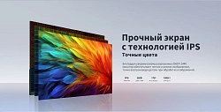 Монитор Dahua 23.8" DHI-LM24-C301B черный IPS LED 5ms 16:9 HDMI матовая 1200:1 300cd 178гр/178гр 2560x1440 100Hz DP 2K 3.1кг