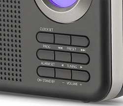Радиоприемник настольный Vitek VT-3592 черный