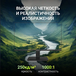 Монитор Digma 23.8" Progress 24P403F черный IPS LED 5ms 16:9 HDMI M/M матовая 250cd 178гр/178гр 1920x1080 120Hz DP FHD 3.6кг