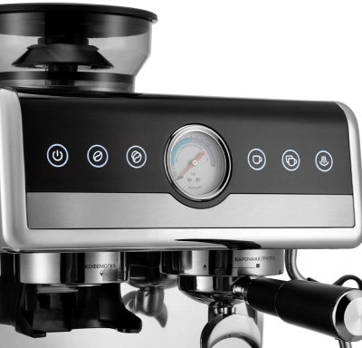 Кофеварка рожковая Kitfort КТ-7413 2250Вт нержавеющая сталь/черный