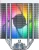 Устройство охлаждения(кулер) Montech NX400 ARGB Soc-AM5/AM4/1200/1700/1851 белый 4-pin 34.17dB Al+Cu 220W Ret (NX400ARGBWH)