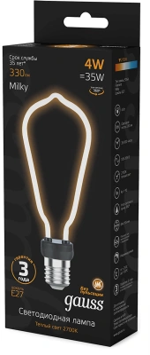 Лампа светодиодная Gauss Filament 1005802104 4Вт цок.:E27 трубка 220B св.свеч.бел.теп. (упак.:10шт)
