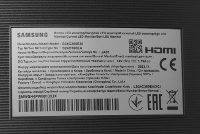 Монитор Samsung 23.8" S24C360EAI черный VA LED 16:9 HDMI матовая 250cd 178гр/178гр 1920x1080 75Hz FreeSync VGA FHD 3.1кг