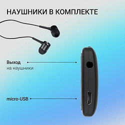 Плеер Hi-Fi Flash Digma B4 8Gb черный/1.8"/FM/microSDHC