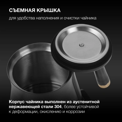 Чайник электрический Hyundai HYK-S5500 0.7л. 1000Вт черный/черный корпус: металл