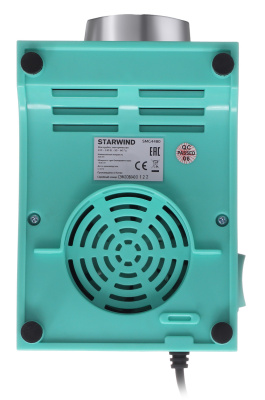 Мясорубка Starwind SMG4480 1800Вт темно-серый/бирюзовый