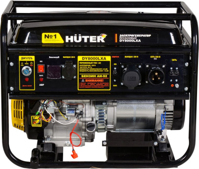 Генератор Huter DY8000LXA 7кВт