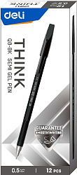 Набор ручек шариков. Deli Think EQ8-BK черн. черн. (12шт) линия 0.5мм