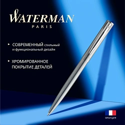 Ручка шариков. Waterman Allure Chrome (S0174996) M син. черн. блистер