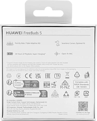 Наушники вкладыши Huawei FreeBuds 5 Honey-T10 оранжевый беспроводные bluetooth в ушной раковине (55036455)