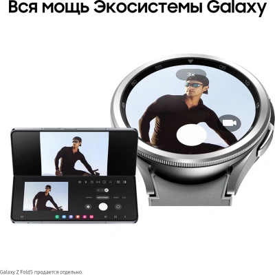 Смарт-часы Samsung Galaxy Watch 6 Classic 47мм 1.5" Super AMOLED корп.серебристый рем.серебристый (SM-R960NZSACIS)
