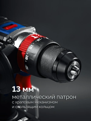 Дрель-шуруповерт Зубр DBS-70-42 40Вт аккум. патрон:быстрозажимной (кейс в комплекте)
