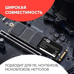 Накопитель SSD PC Pet PCIe 4.0 x4 2TB PCPS002T4 M.2 2280 OEM