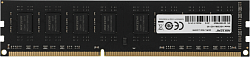Память DDR3 8GB 1600MHz Hikvision HSC308U16Z1/8G HIKSEMI RTL PC3-12800 CL11 DIMM 240-pin 1.5В Ret