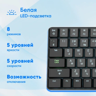 Клавиатура Оклик K953X механическая черный/серый USB Multimedia LED (1901086)