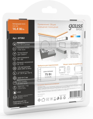 Лента светодиод. Gauss Basic 3м (BT082)