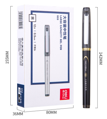 Ручка гелев. Deli S33 ассорти d=0.5мм черн. черн. линия 0.35мм