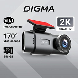 Видеорегистратор Digma FreeDrive 943W черный 4Mpix 1440x2560 110гр. SA 223