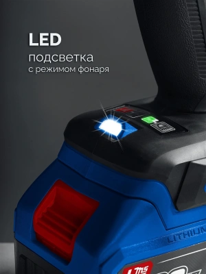 Дрель-шуруповерт Зубр DBS-70-42 40Вт аккум. патрон:быстрозажимной (кейс в комплекте)