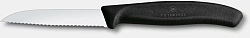 Набор ножей кухон. Victorinox Swiss Classic Paring 6.7113.61G компл.:6предм. черный подар.коробка