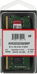 Память DDR4 8GB 3200MHz Kingston KVR32S22S8/8WP RTL PC4-25600 CL22 SO-DIMM 260-pin 1.2В single rank Ret
