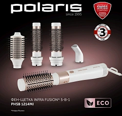 Фен-щетка Polaris PHSB 1214Mi 1200Вт белый/розовое золото (022111)