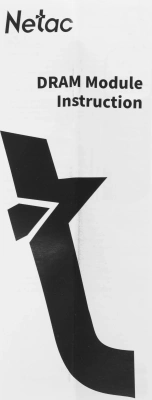 Память DDR5 16GB 4800MHz Netac NTBSD5P48SP-16 Basic RTL Gaming PC5-38400 CL40 DIMM 288-pin 1.1В Intel single rank Ret