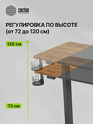 Стол для компьютера Cactus CS-EDL-BAWD столешница МДФ черный дуб антик каркас черный 140x72x60см