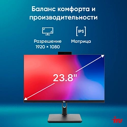 Моноблок IRU 23ID 23.8" Full HD i7 1255U (1.7) 16Gb SSD512Gb UHDG CR Windows 11 Pro GbitEth WiFi BT 120W Cam черный 1920x1080