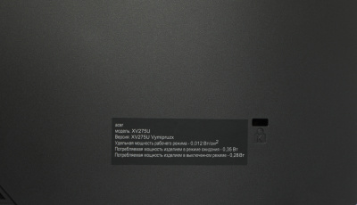 Монитор Acer 27" Nitro XV275UVYMIPRUZX черный IPS LED 1ms 16:9 HDMI M/M матовая HAS Piv 350cd 178гр/178гр 2560x1440 170Hz FreeSync Premium DP WQ USB 6кг