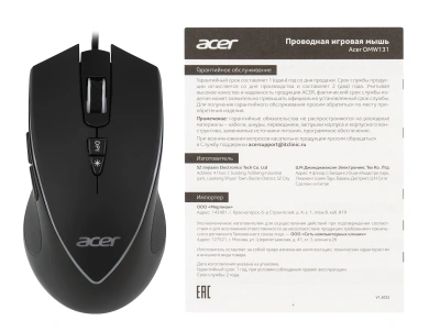 Мышь Acer OMW131 черный оптическая 6400dpi USB 7but (ZL.MCEEE.015)