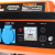 Генератор Patriot Max Power SRGE 1500 1.2кВт