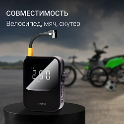 Автомобильный компрессор Digma QBK-120B шланг 0.2м
