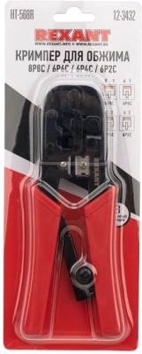 Инструмент обжимной Rexant HT-568R 12-3432 для RJ-45/RJ-12/RJ-11 красный