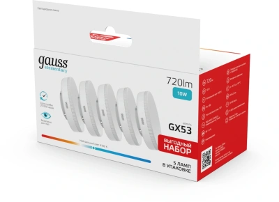 Лампа светодиодная Gauss Elementary 10Вт цок.:GX53 (упак.:5шт) (84820V)