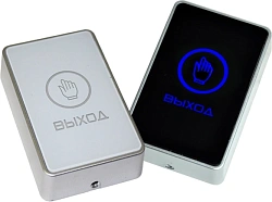 Кнопка выхода Falcon Eye FE-CHARM-W упак.:1шт (00-00341166)