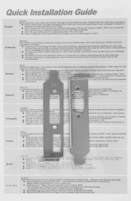 Видеокарта Afox PCI-E 2.0 AF210-512D3L3-V2 NVIDIA G210 512Mb 64bit DDR3 550/1600 DVIx1 HDMIx1 CRTx1 HDCP Ret low profile