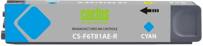 Картридж струйный Cactus CS-F6T81AE-R 973XL голубой (120мл) для HP PageWide Pro 452dw/477dw