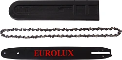 Цепная пила Eurolux ELS-2000P от сети 2000Вт дл.шины:16" (40cm) (70/10/37)