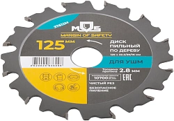 Диск пильный по дер. Mos 37612м d=125мм d(посад.)=22.2мм (угловые шлифмашины)