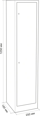 Сейф оружейный Cactus CS-SF-GK125 взломостойкий 1250x250x185мм ключевой
