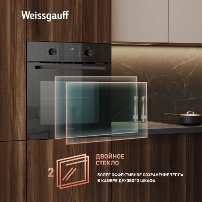 Духовой шкаф Электрический Weissgauff EOM 306 Edition черный