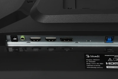 Монитор Bloody 24.5" MN251F серый IPS LED 1ms 16:9 HDMI M/M матовая HAS Piv 320cd 178гр/178гр 1920x1080 200Hz G-Sync DP FHD USB 4.3кг