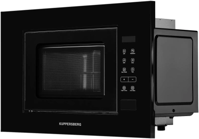 Микроволновая печь Kuppersberg HMW 620 B 20л. 700Вт черный (встраиваемая)