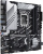 Материнская плата Asus PRIME Z790M-PLUS Soc-1700 Intel Z790 4xDDR5 mATX AC`97 8ch(7.1) GbLAN RAID+HDMI+DP