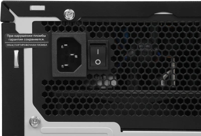 Сервер IRU Rock W9105P 1x4210R 2x32Gb С621 AST2500 2xGigEth 1x650W w/o OS (2099466)