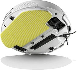 Пылесос-робот Karcher RCV 3 30Вт белый